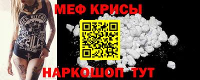 крисы Ливны