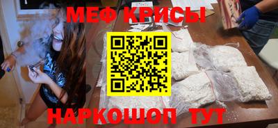 эйфоретик Ликино-Дулёво