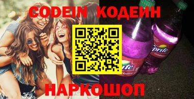 крисы Ливны