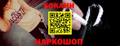 крисы Ливны