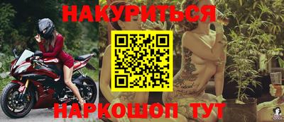 эйфоретик Ликино-Дулёво