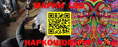 эйфоретик Ликино-Дулёво