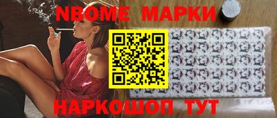 крисы Ливны