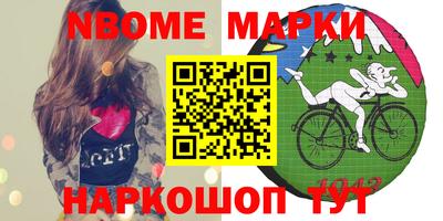 мдпв Лесосибирск