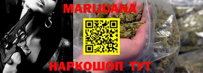 эйфоретик Ликино-Дулёво