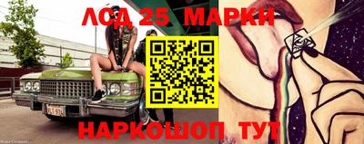 мдпв Лесосибирск