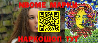 мдпв Лесосибирск