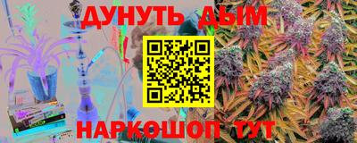 мдпв Лесосибирск