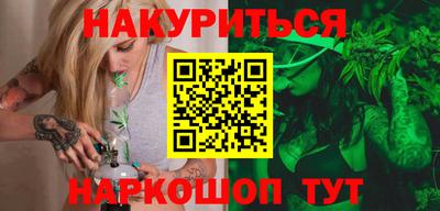 эйфоретик Ликино-Дулёво