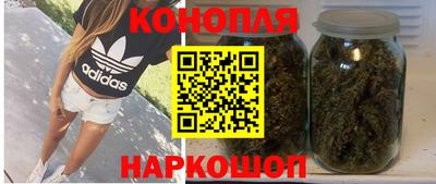 эйфоретик Ликино-Дулёво