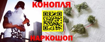 крисы Ливны