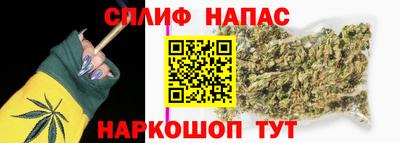 крисы Ливны