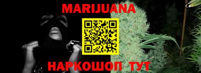 крисы Ливны