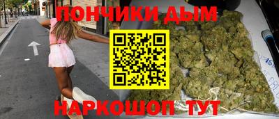 эйфоретик Ликино-Дулёво