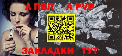 эйфоретик Ликино-Дулёво