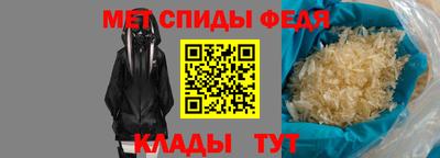 эйфоретик Ликино-Дулёво