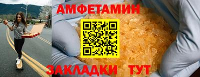 крисы Ливны