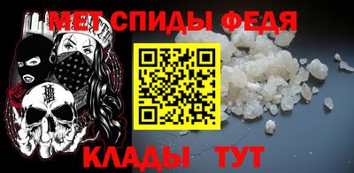 крисы Ливны