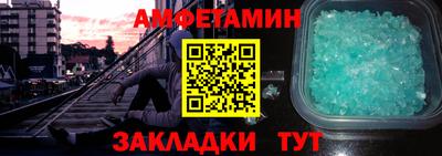 крисы Ливны