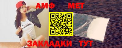 эйфоретик Ликино-Дулёво