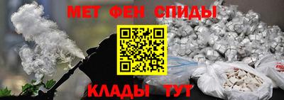 мдпв Лесосибирск