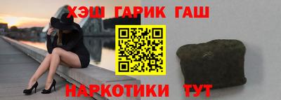 крисы Ливны