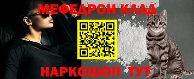 крисы Ливны