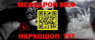 эйфоретик Ликино-Дулёво