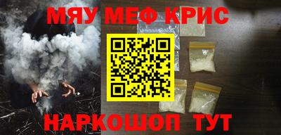 мдпв Лесосибирск