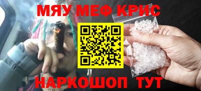 мдпв Лесосибирск