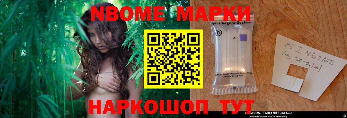Лсд 25 экстази кислота  LSD-25 экстази  Лсд 25 экстази ecstasy  Волжск  Вход с VPN 